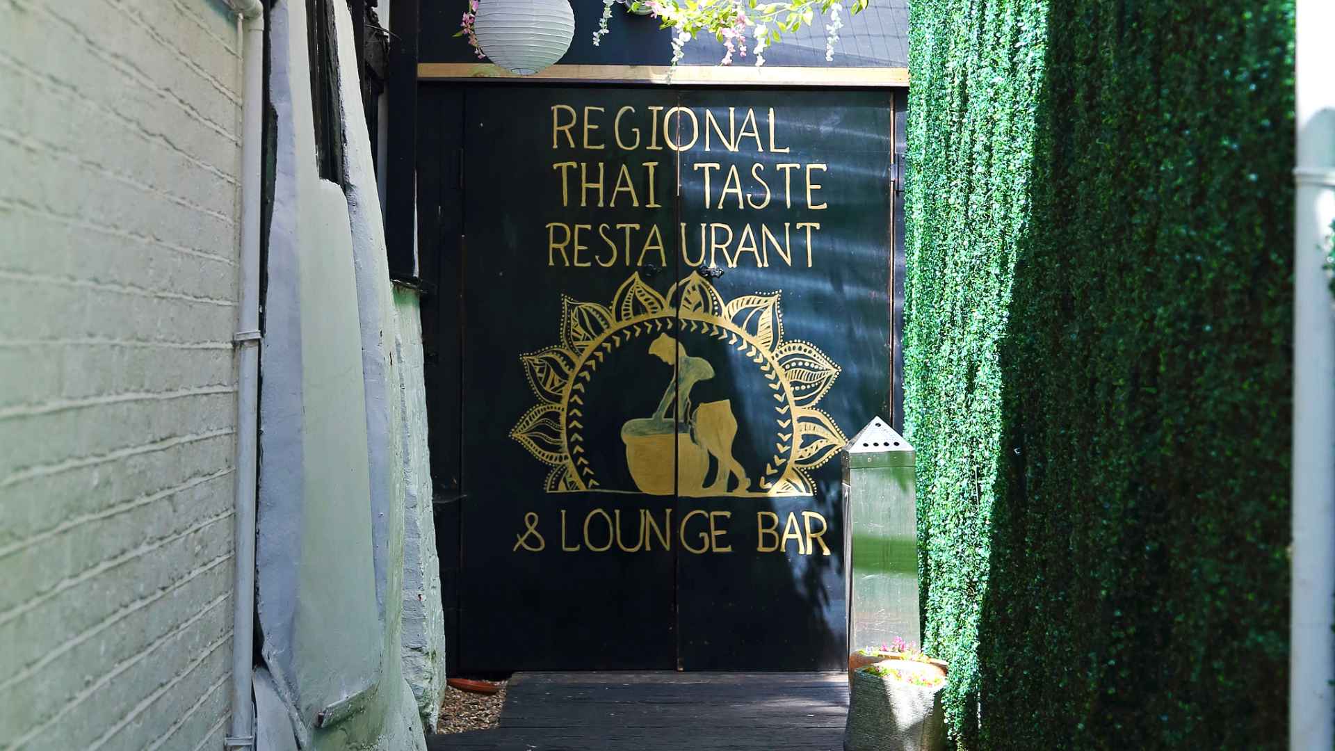 Thai Taste Lounge Bar & Terrace, Reigate